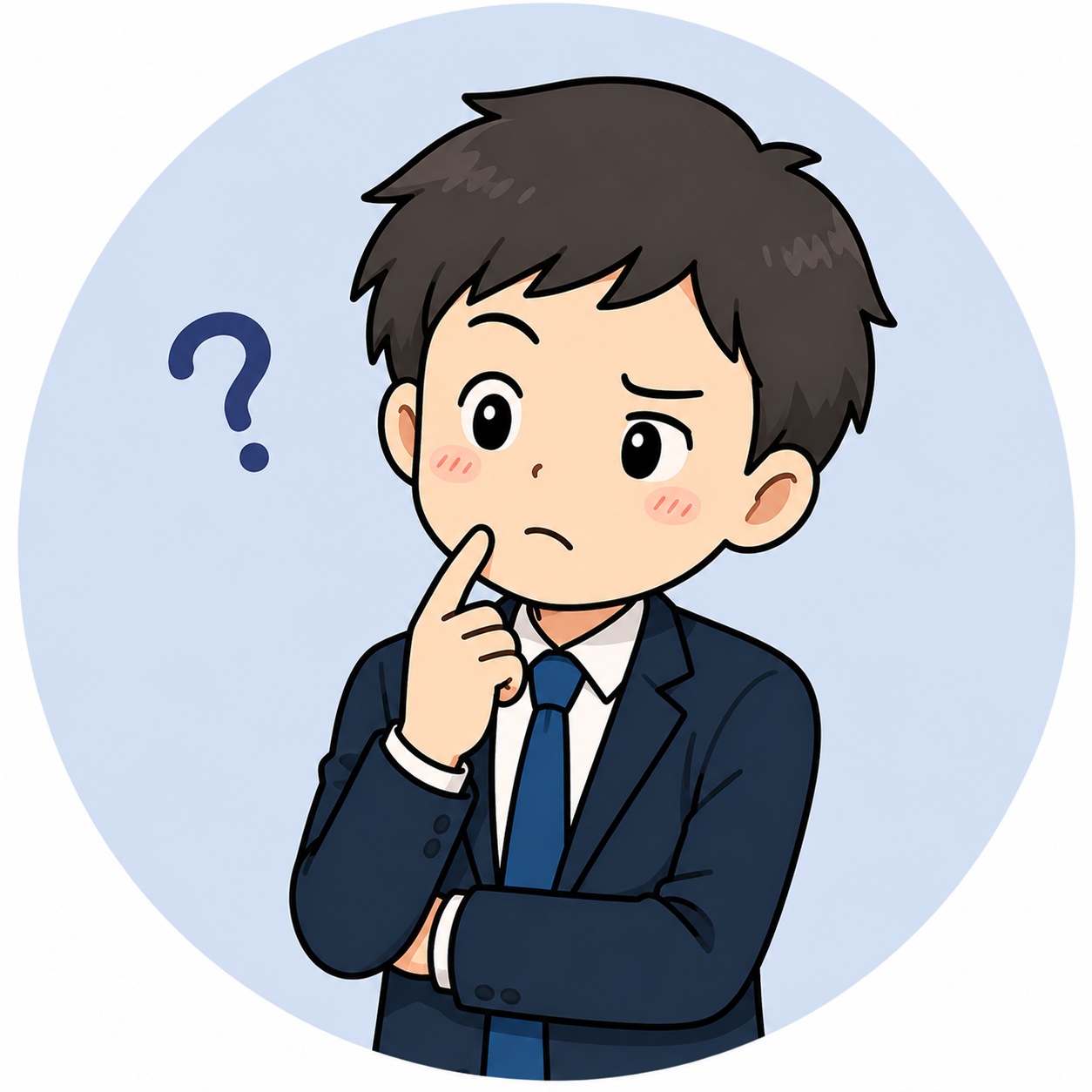 ナンピンくん