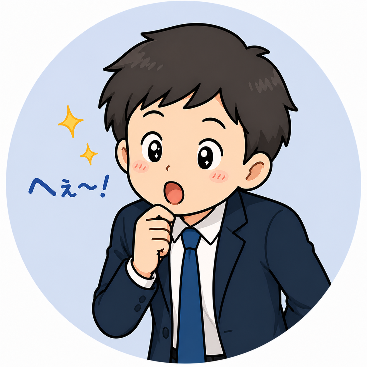 ナンピンくん